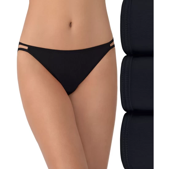 New โจ Vanity Fair 3 Pack Illumination String ๐ Bikini Panty Rbg Multi (nude 4) ๐ 2 New โจ Vanity Fair 3 Pack Illumination String ๐ Bikini Panty Rbg Multi (nude 4) ๐ - Image 2